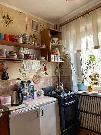 Продам Донецк