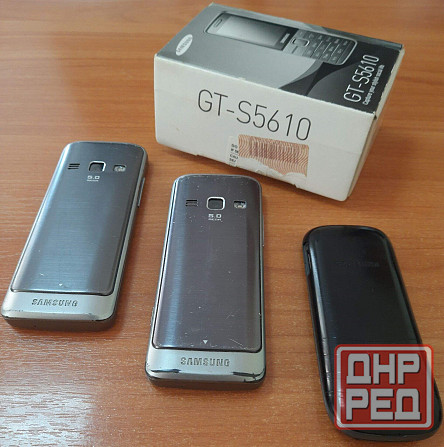 Моб. телефоны Луганск - изображение 6