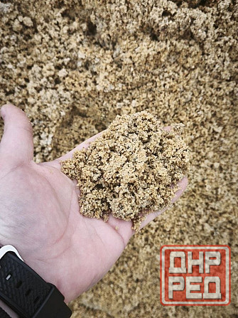 Песок , щебень , отсев от 3х тонн Донецк - изображение 1