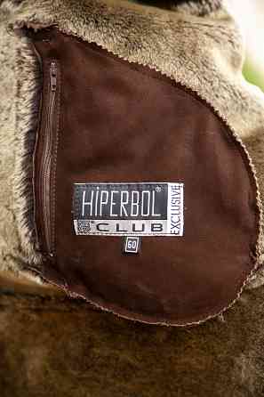 Дубленка мужская Hiperbol Club 60 размер коричневая Донецк