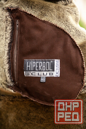 Дубленка мужская Hiperbol Club 60 размер коричневая Донецк - изображение 5