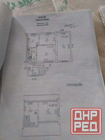 Дом, 88 м2, Петровский р-н, ул. Исакова 5 млн руб Донецк - изображение 8