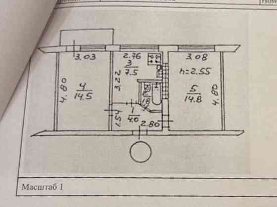 Продам 2ком + гараж Калининский район, б-р Шевченко Донецк