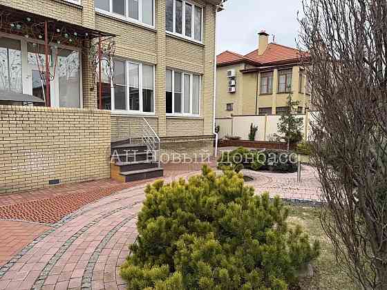 Хорошово , отличное место ! Донецк