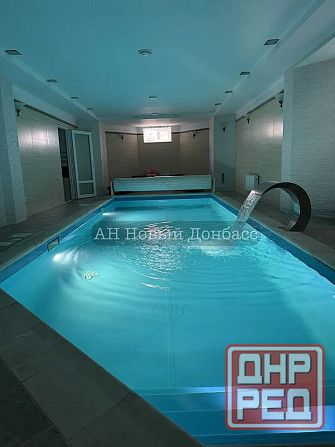 Хорошово , отличное место ! Донецк - изображение 7