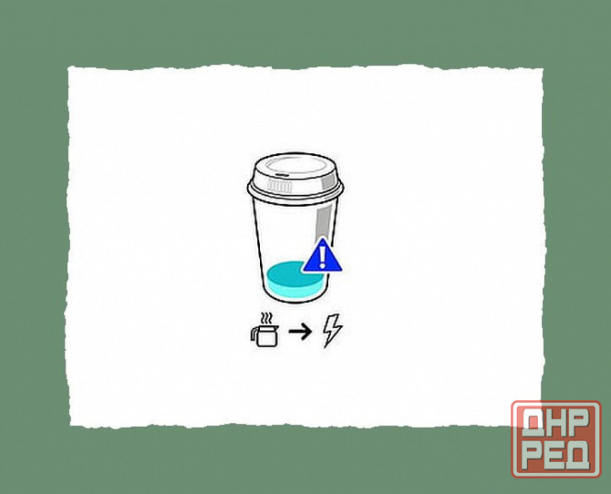 Женшчына врач, Шизо облава Донецк - изображение 1