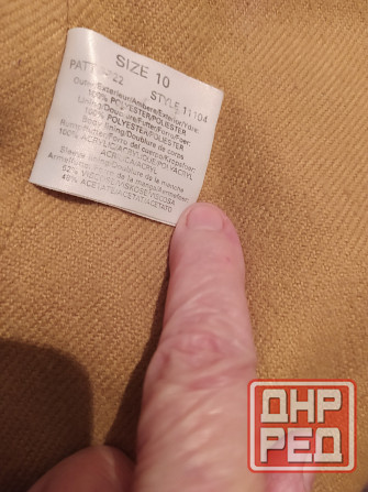 Плащ женский с подкладкой Макеевка - изображение 2