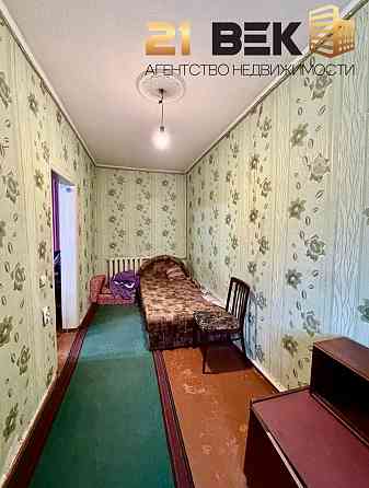 Продажа отдельностоящего дома. Ориентир - Красный пахарь Донецк