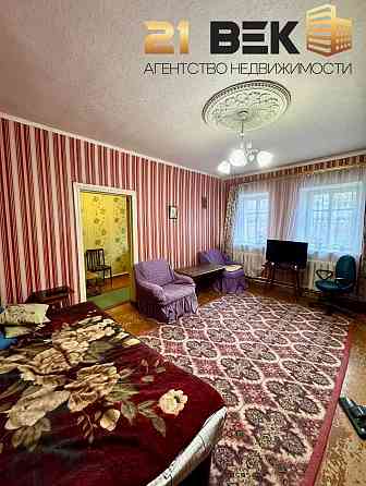 Продажа отдельностоящего дома. Ориентир - Красный пахарь Донецк