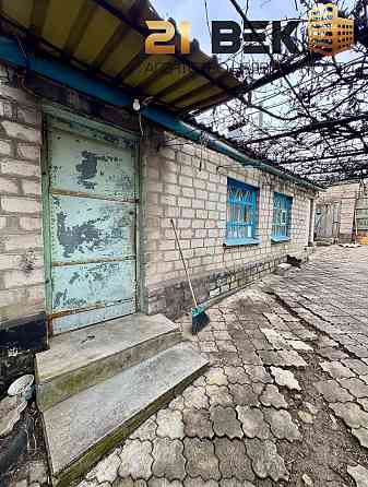 Продажа отдельностоящего дома. Ориентир - Красный пахарь Донецк