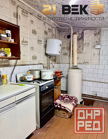 Продажа отдельностоящего дома. Ориентир - Красный пахарь Донецк - изображение 8