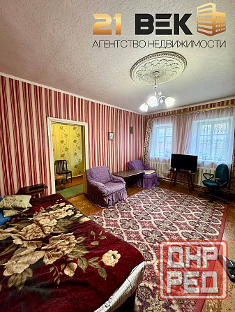 Продажа отдельностоящего дома. Ориентир - Красный пахарь Донецк - изображение 4