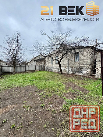 Продажа отдельностоящего дома. Ориентир - Красный пахарь Донецк - изображение 2