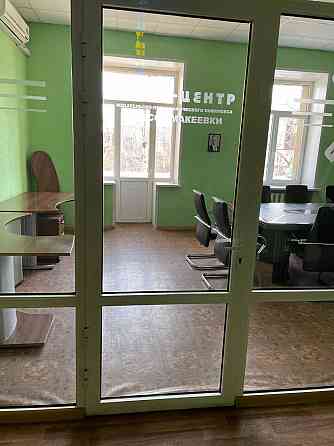 Сдается офисное помещение в Макеевке, центр города. Макеевка