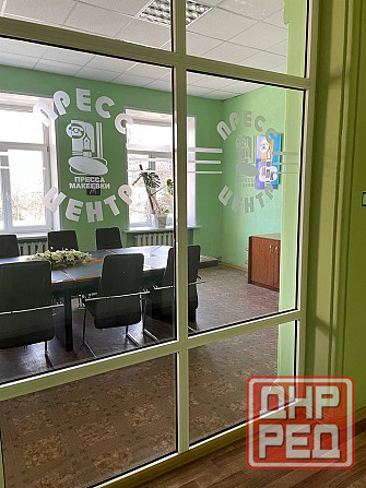 Сдается офисное помещение в Макеевке, центр города. Макеевка - изображение 4