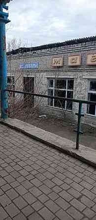 Помещение, 312 м2, Петровский р-н, Трудовские 7,5 млн руб Донецк
