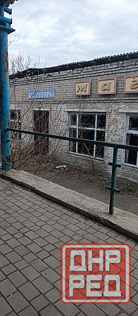 Помещение, 312 м2, Петровский р-н, Трудовские 7,5 млн руб Донецк - изображение 6