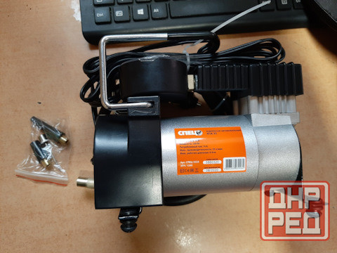 Насос, компрессор Спец Донецк - изображение 1