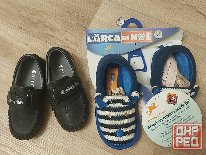 Тапочки тапки для дома и сада и туфли Донецк - изображение 1