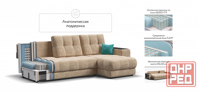 угловой диван Донецк - изображение 4