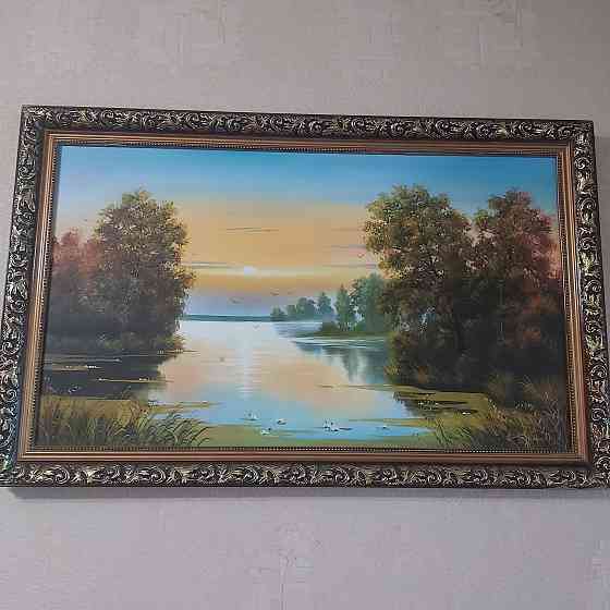 Картина Подарок Донецк