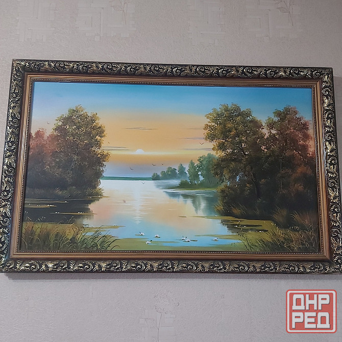 Картина Подарок Донецк - изображение 1