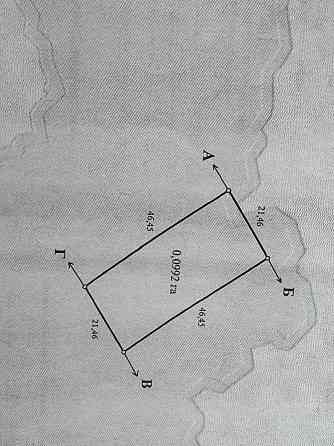 Предлагаются к продаже земельные участки, Ленинский район, в г. Донецк Донецк