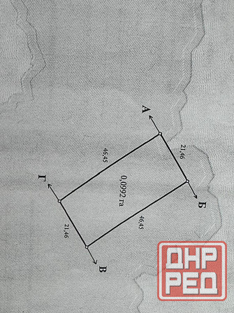 Предлагаются к продаже земельные участки, Ленинский район, в г. Донецк Донецк - изображение 6
