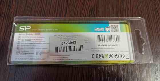 Оперативная память Silicon Power DDR5 64GB Донецк