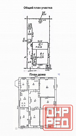 Продажа отличного 5 ком. дома в Ленинском районе, (о-р Боссе), г. Донецк Донецк - изображение 8