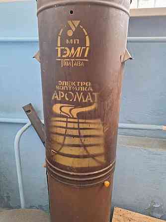 Продам коптильню электрическую, пивную установку для пива с кегами Макеевка