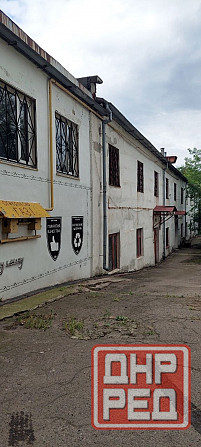 Административно-производственное здание обувной фабрики Донецк - изображение 1