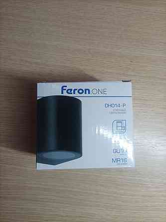 Светильник садово-парковый Feron.ONE DH014-P Донецк