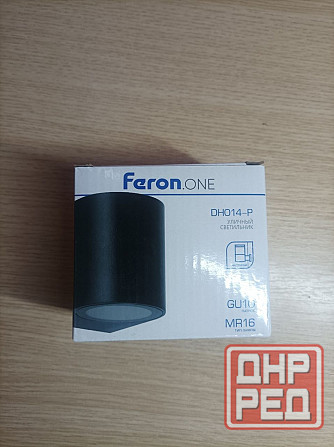 Светильник садово-парковый Feron.ONE DH014-P Донецк - изображение 2