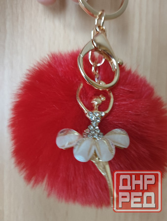 Брелок/обвес на сумку Донецк - изображение 3