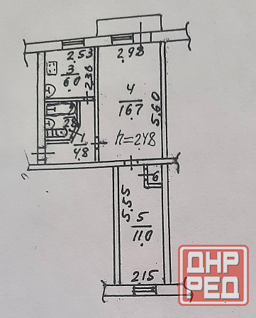 Продаётся 2-х комн.квартира 42 кв.м. Мариуполь - изображение 10