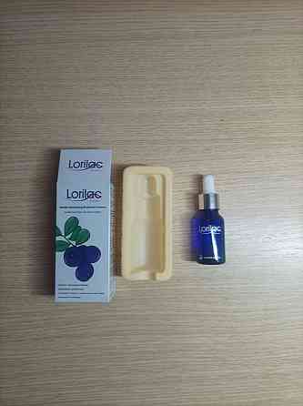 Увлажняющая сыворотка для лица с экстрактом черники и ромашки 15 ml Донецк