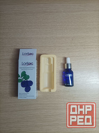 Увлажняющая сыворотка для лица с экстрактом черники и ромашки 15 ml Донецк - изображение 5
