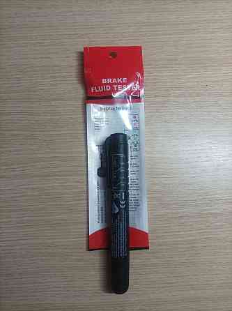 Тестер тормозной жидкости Донецк