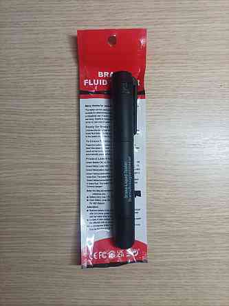 Тестер тормозной жидкости Донецк