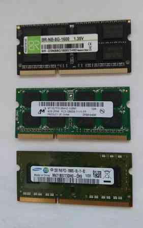 Память ddr3 на 2,4,8 Гб к ноутбукам Донецк