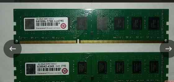 Память ddr3 на 2,4,8 Гб к ноутбукам Донецк