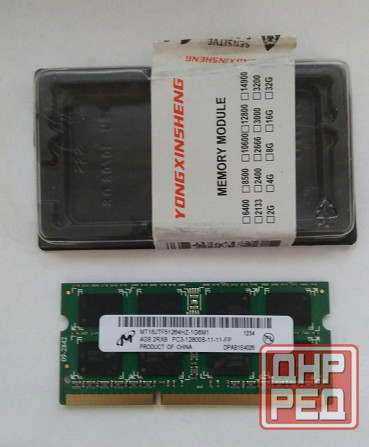 Память ddr3 на 2,4,8 Гб к ноутбукам Донецк - изображение 3