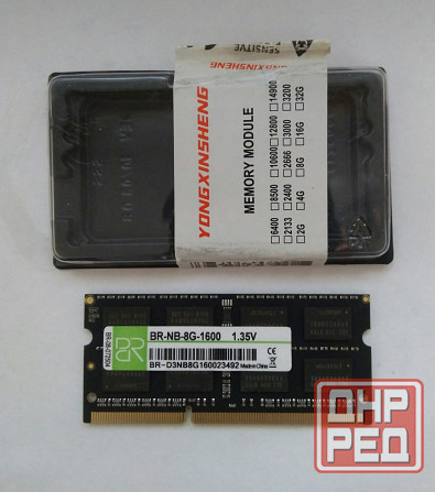 Память ddr3 на 2,4,8 Гб к ноутбукам Донецк - изображение 2