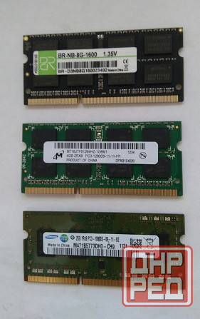 Память ddr3 на 2,4,8 Гб к ноутбукам Донецк - изображение 1