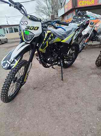 Oxo Lite 300 Макеевка