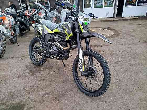 Oxo Lite 300 Макеевка