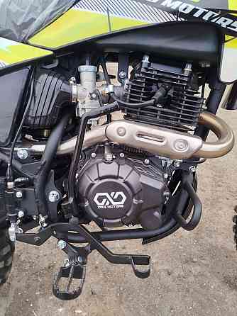 Oxo Lite 300 Макеевка