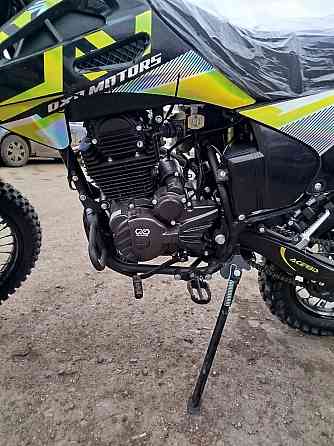 Oxo Lite 300 Макеевка