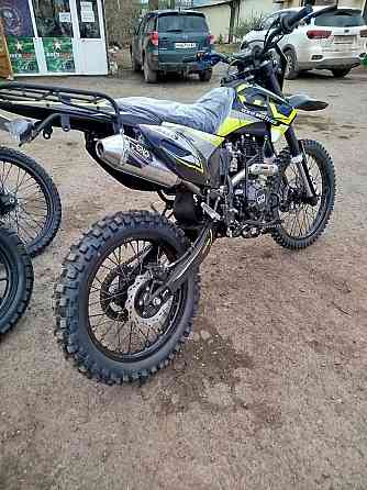 Oxo Lite 300 Макеевка